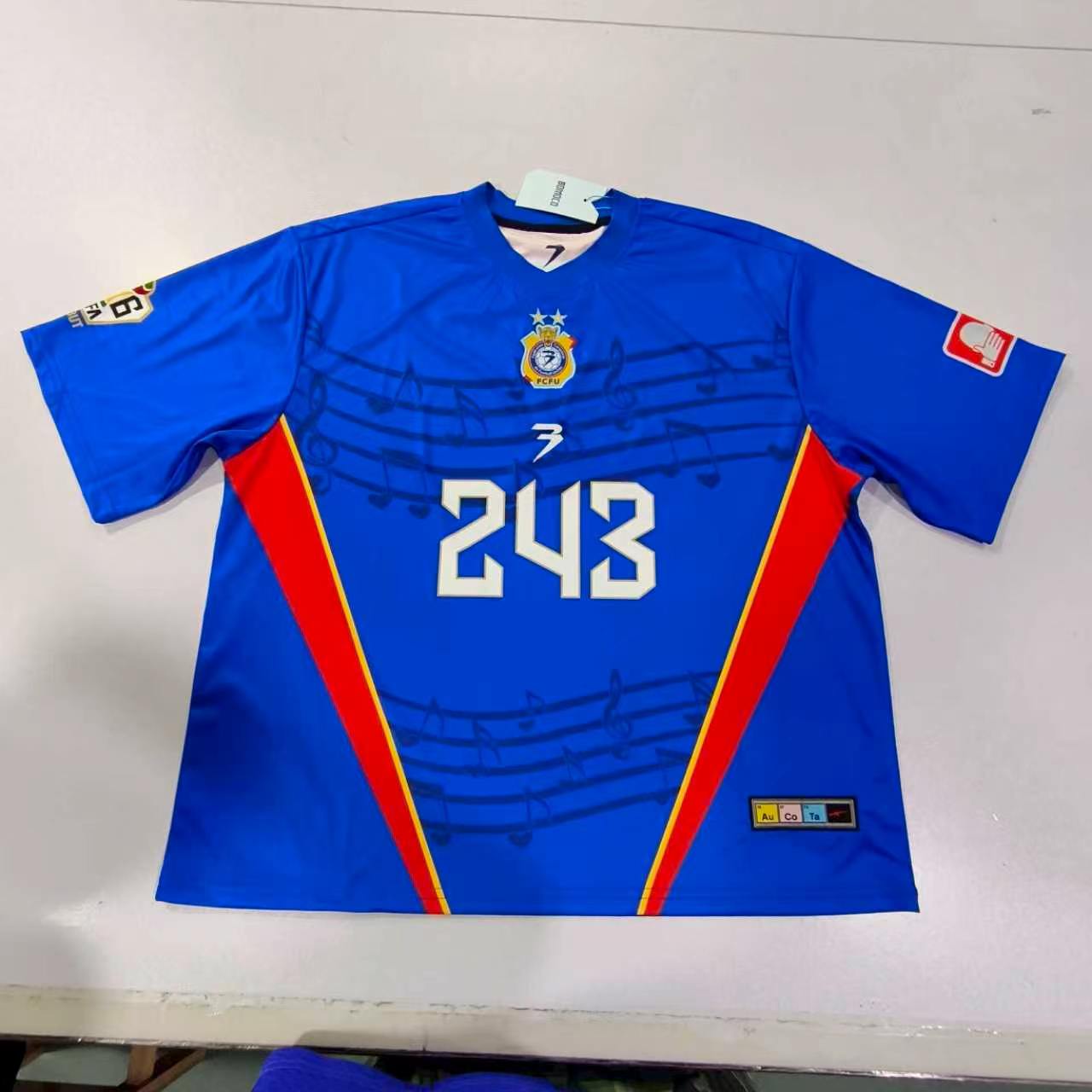 Maillot 243 Bleu — RDC World | Basungi · BOMOCO
