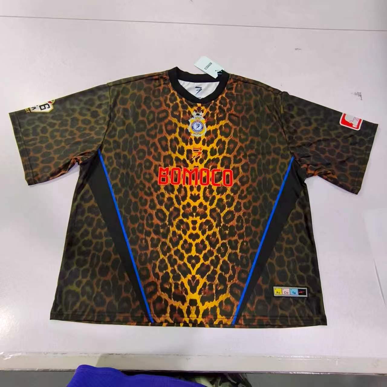 Maillot Léopard 243 — RDC World | Basungi · BOMOCO